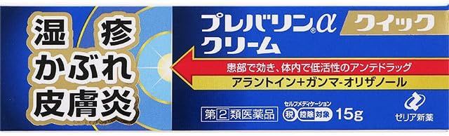 Prevalin Alpha Quick Cream 15 g