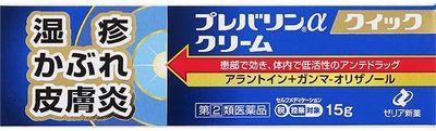 Prevalin Alpha Quick Cream 15 g