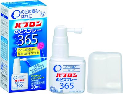 Pabron Throat Spray 365 Lemon Mint 30 ml