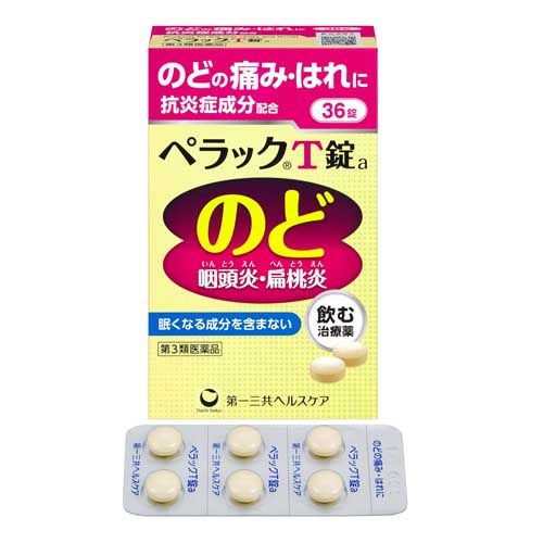 Pellac T Tablets a 36 Tablets