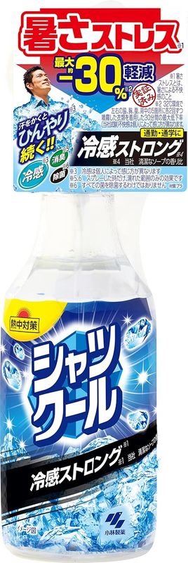 Kobayashi Shirt Cool Strong Clothing Cooling Spray 280 ml Kobayashi Shirt Cool Strong Clothing Cooling Spray 280 ml