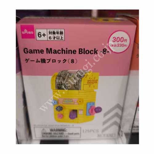 Block | Machine game -8- Block | Machine game -8-