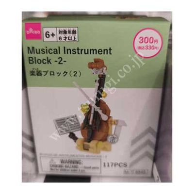 Block | Musical Instrument -2- Block | Musical Instrument -2-