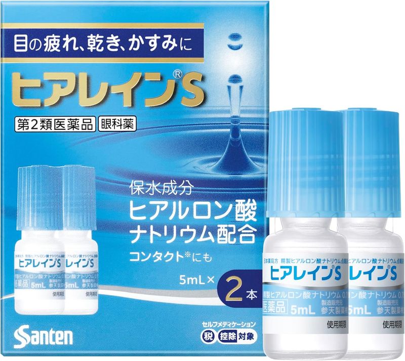 Santen Hyalein S Moisturizing Eye Drops 5ml x 2 Santen Hyalein S Moisturizing Eye Drops 5ml x 2