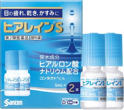 Santen Hyalein S Moisturizing Eye Drops 5ml x 2