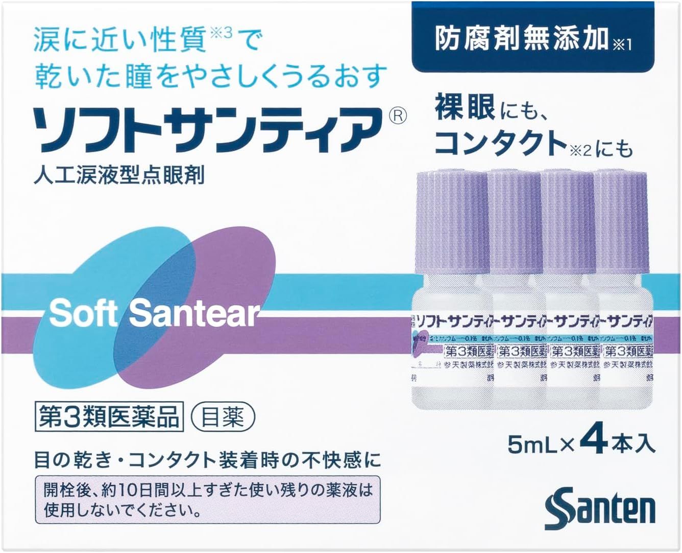 Santen Soft Santear Artificial Tears 5ml x 4 Santen Soft Santear Artificial Tears 5ml x 4