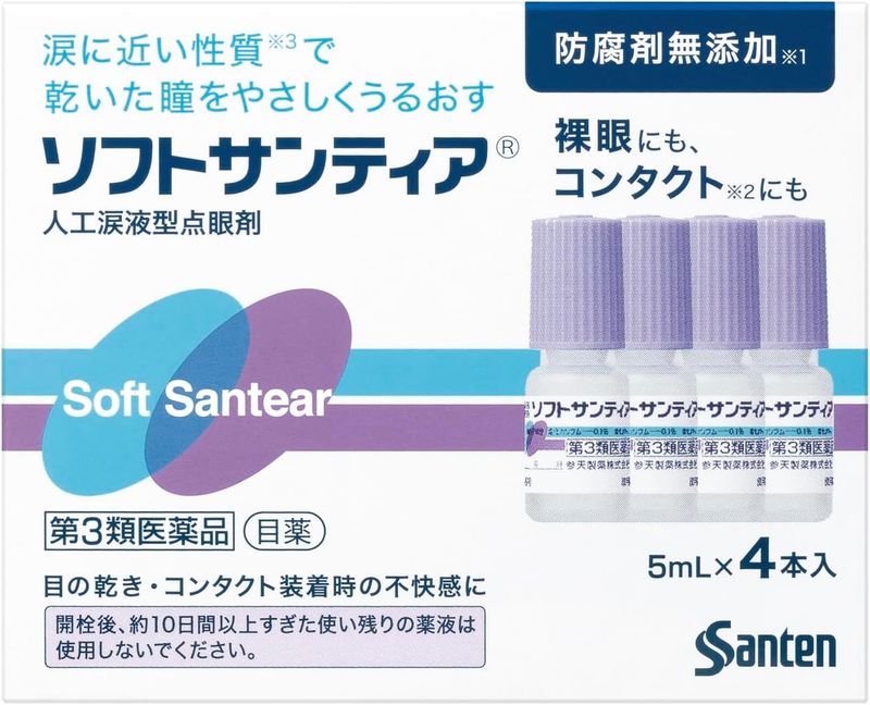 Santen Soft Santear Artificial Tears 5ml x 4 Santen Soft Santear Artificial Tears 5ml x 4