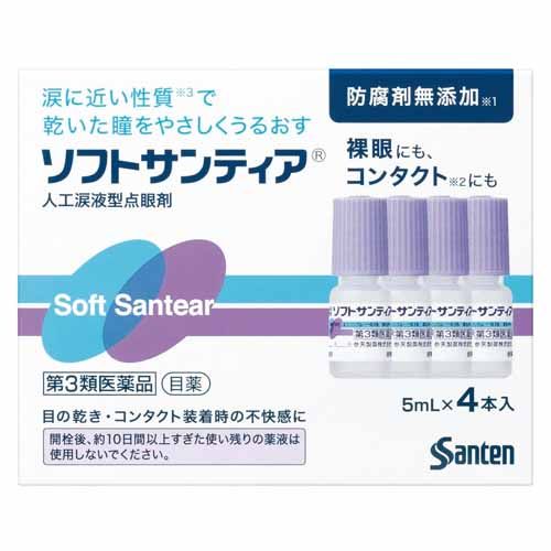 Santen Soft Santear Artificial Tears 5ml x 4 Santen Soft Santear Artificial Tears 5ml x 4