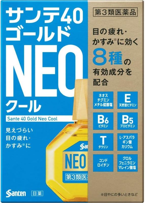 Sante 40 Gold Neo Cool Eye Drops 12ml Sante 40 Gold Neo Cool Eye Drops 12ml