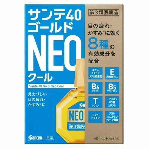 Капли Sante 40 Gold Neo Cool 12 мл