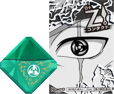 ロートジーコンタクトb 12mL ロートジーコンタクトb 12mL
