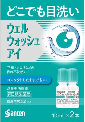 Santen Wellwash Eye Wash Drops 10ml x 2