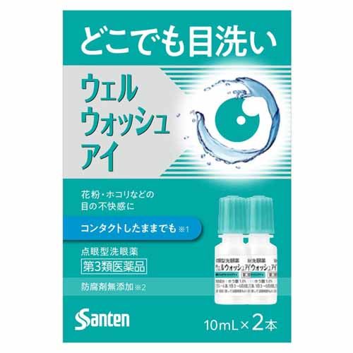 Santen Wellwash Eye Wash Drops 10ml x 2 Santen Wellwash Eye Wash Drops 10ml x 2
