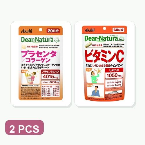Dear Natura Beauty Supplement Pair Dear Natura Beauty Supplement Pair
