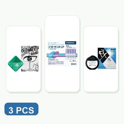 Japanese Contact Lens Comfort Eye Drop Pack Japanese Contact Lens Comfort Eye Drop Pack