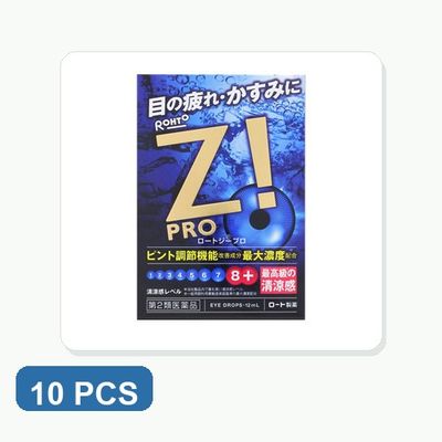 Rohto Z Pro Eye Drops 10 Pack Rohto Z Pro Eye Drops 10 Pack