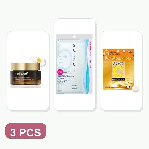 Summer Skin Glow Recovery Kit Summer Skin Glow Recovery Kit