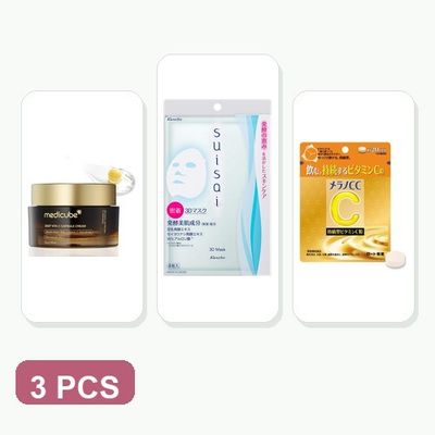 Summer Skin Glow Recovery Kit Summer Skin Glow Recovery Kit