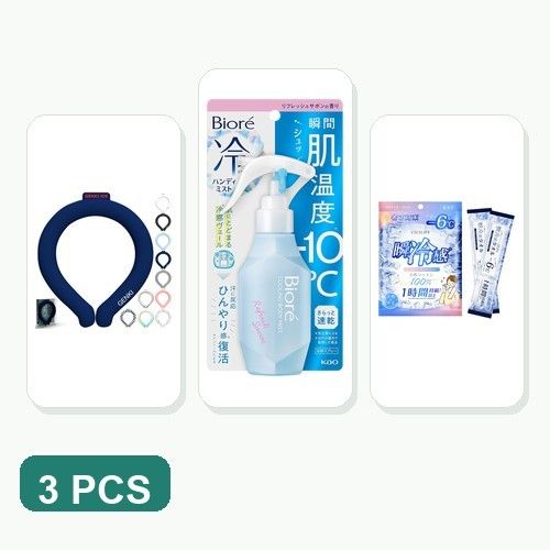Japanese Heat Relief Cooling Kit Japanese Heat Relief Cooling Kit