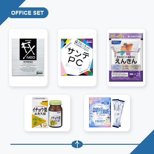 Japanese Office Wellness Gift Set Japanese Office Wellness Gift Set