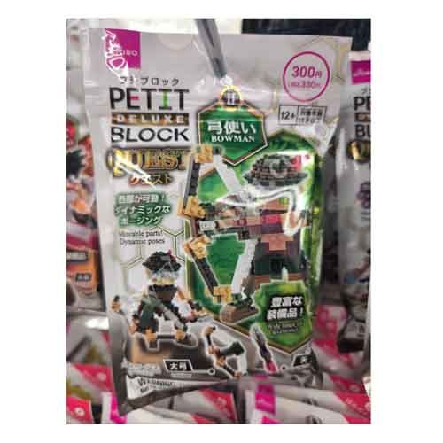 Petit Block | DELUXE QUEST | Bowman - 2 Petit Block | DELUXE QUEST | Bowman - 2