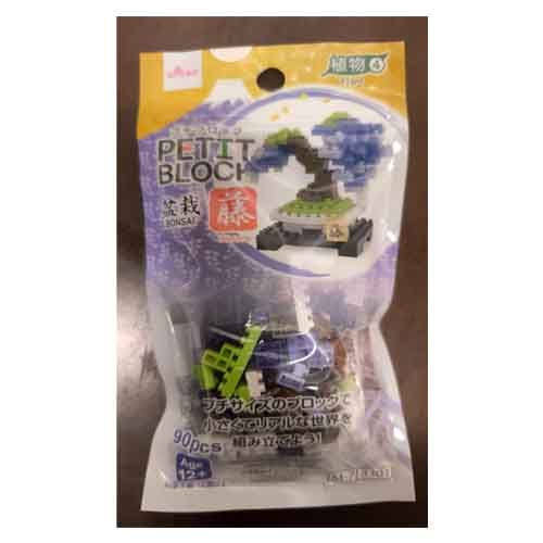 Daiso Petit Block｜盆栽・紫藤｜植物－4