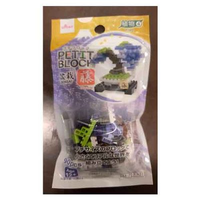 Daiso Petit Block｜盆栽・紫藤｜植物－4