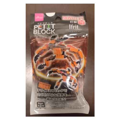 Petit Block | Ifrit | Monsters - VI Petit Block | Ifrit | Monsters - VI
