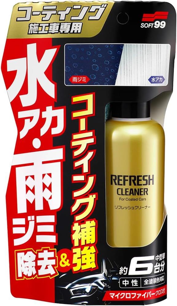 Soft99 Refresh Cleaner