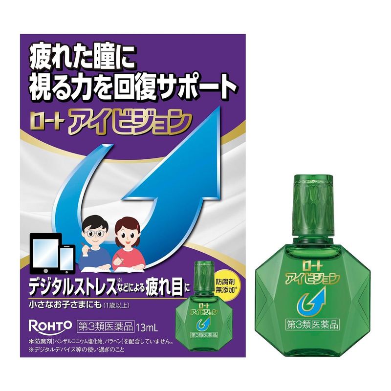 Rohto Eye Vision Eye Drops 13ml