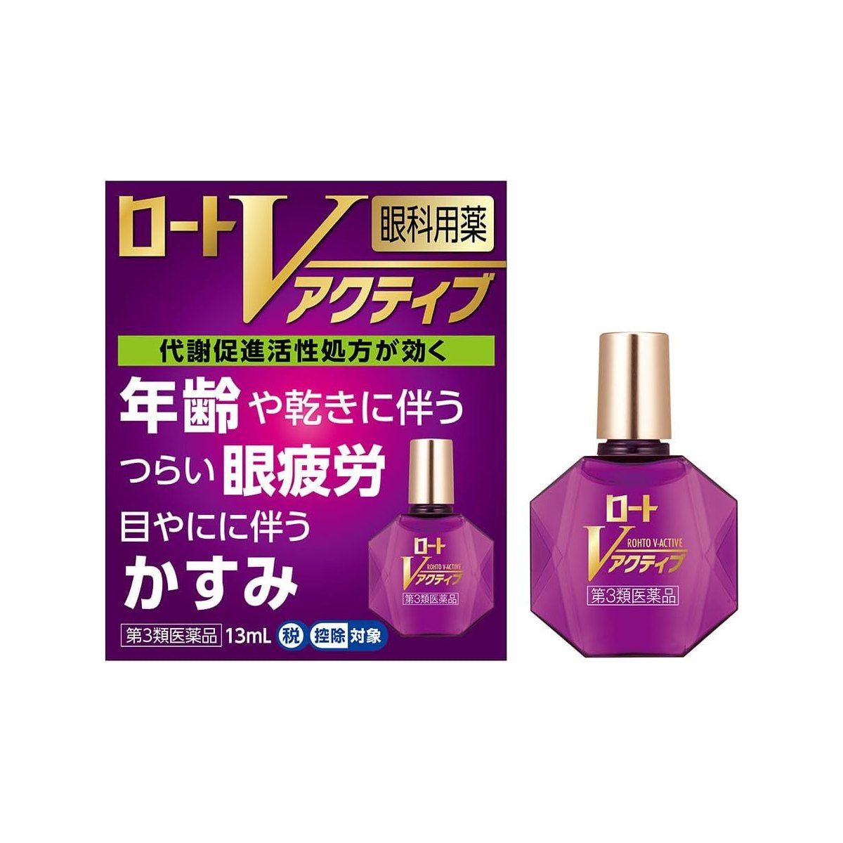 Rohto V Active Eye Drops Rohto V Active Eye Drops