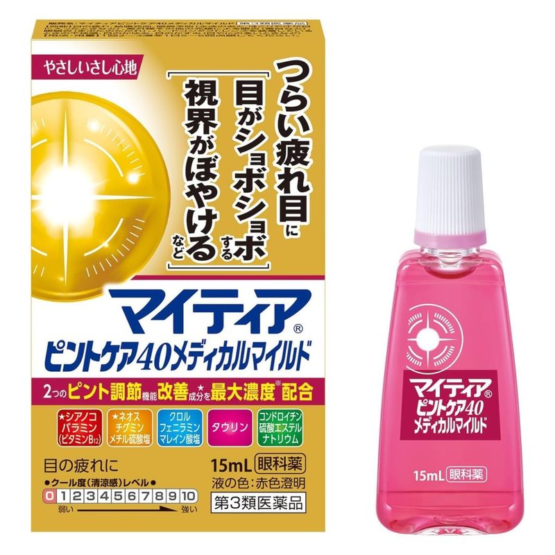 第一三共 Mytear Pinta Care 40 Medical Mild 15毫升×2 第一三共 Mytear Pinta Care 40 Medical Mild 15毫升×2
