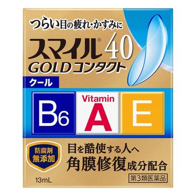 Smile 40 Gold Contact Cool глазные капли Smile 40 Gold Contact Cool глазные капли