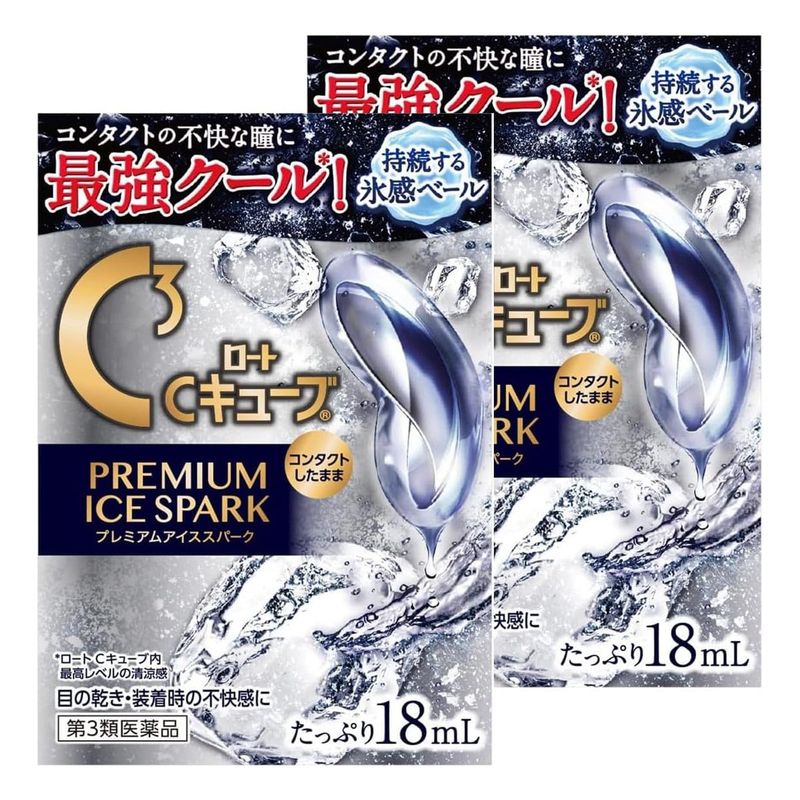 乐敦 C Cube Premium Ice Spark 滴眼液×2 乐敦 C Cube Premium Ice Spark 滴眼液×2