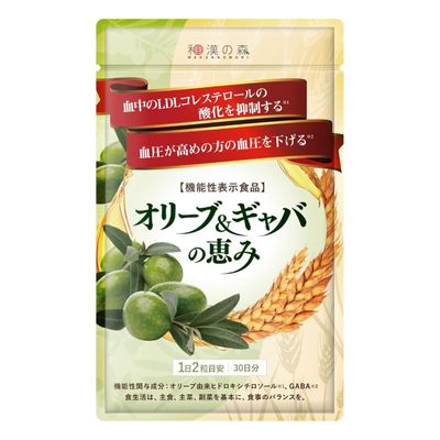Wakan no Mori 橄榄与GABA Wakan no Mori 橄榄与GABA