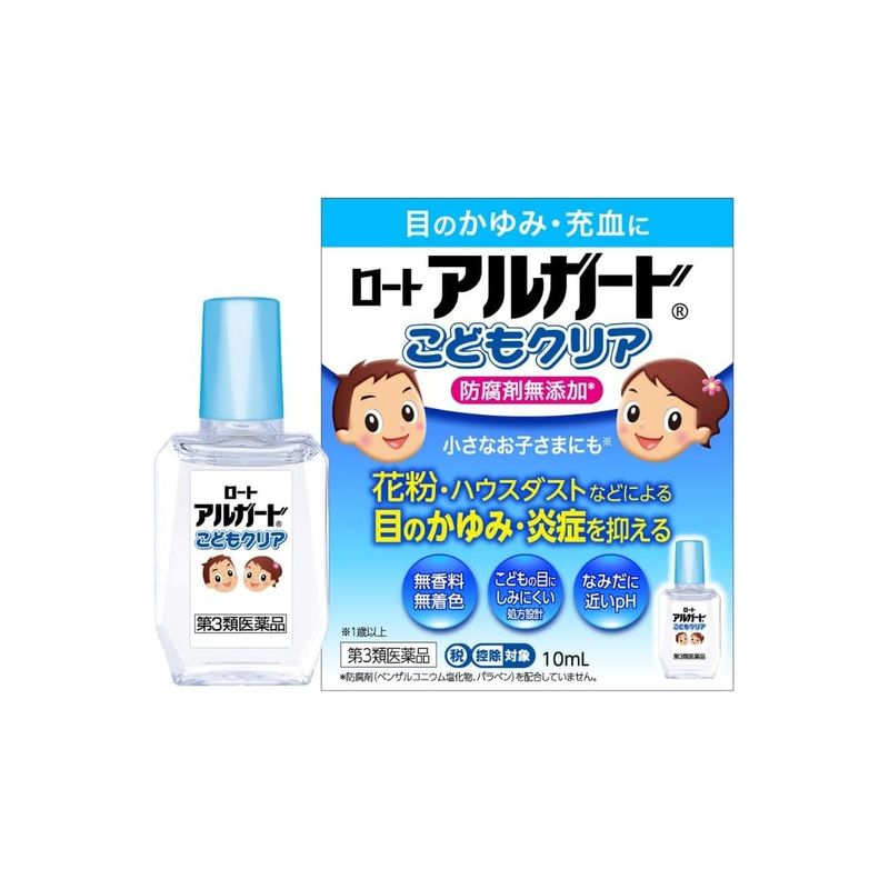 Rohto Algard Kodomo Clear глазные капли
