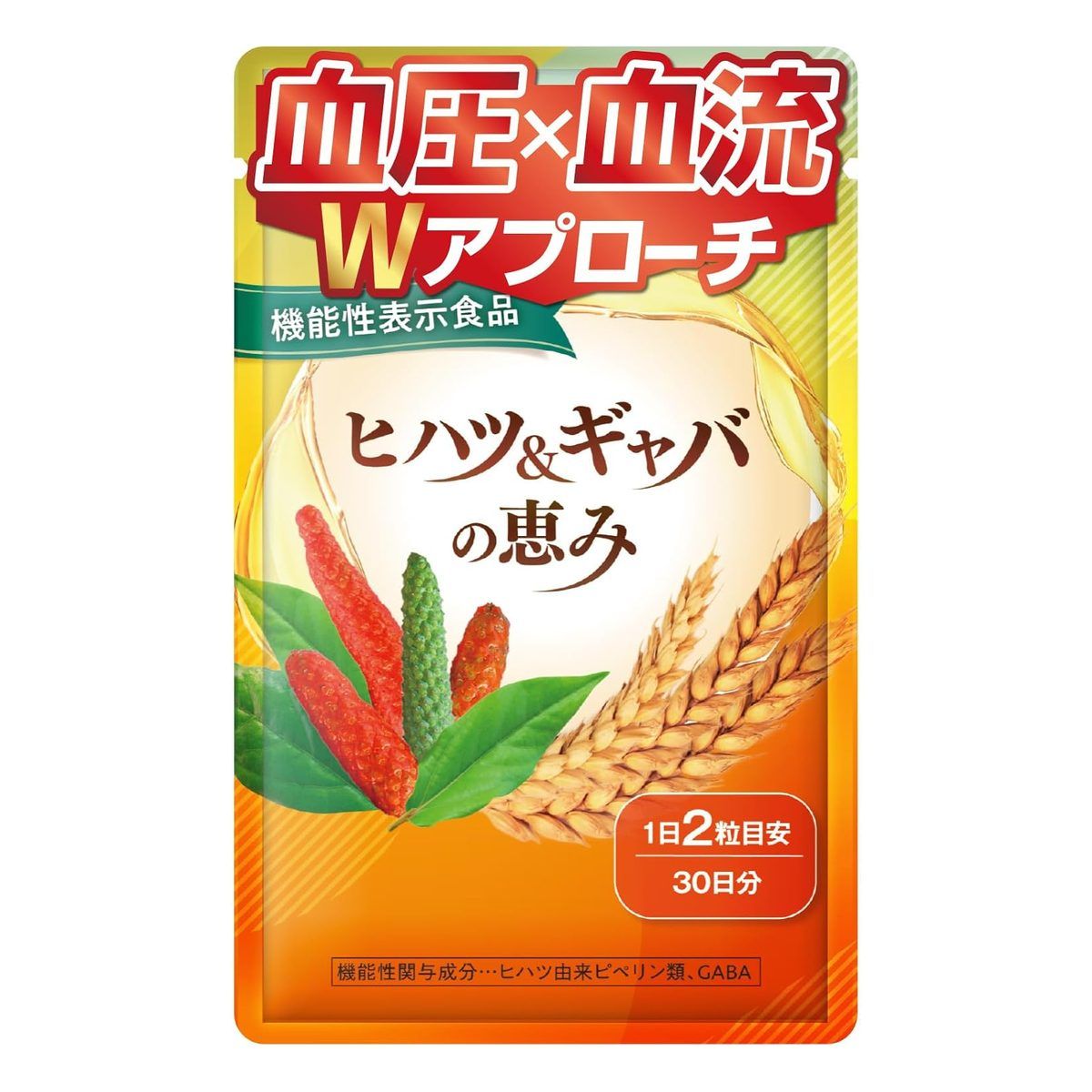 Wakan no Mori Blood Pressure &amp; Circulation