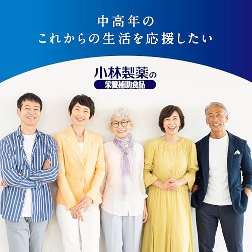 小林制药 蓝莓叶黄素明目树
