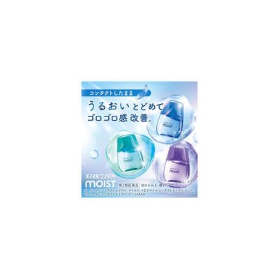Smile Contact Moist Cool MAX глазные капли