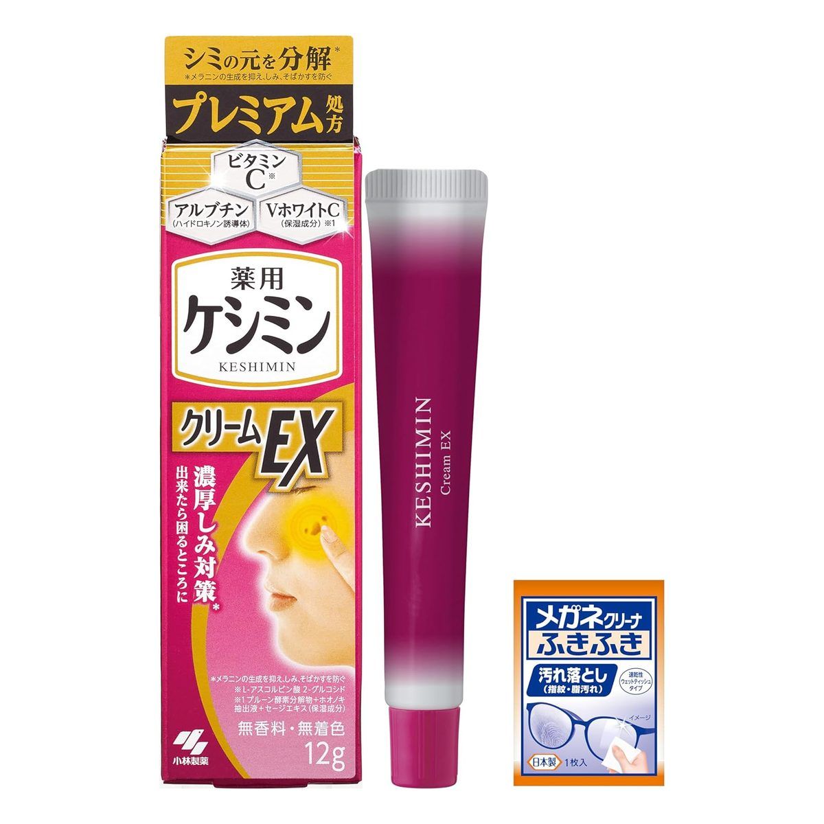 Kobayashi Keshimin Cream EX