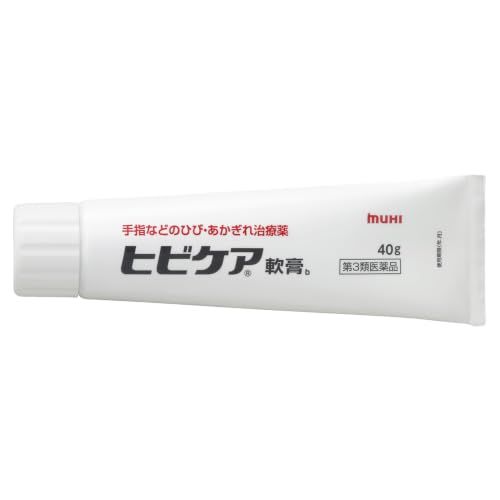 Hibikea Ointment b 40 g package or detail photo