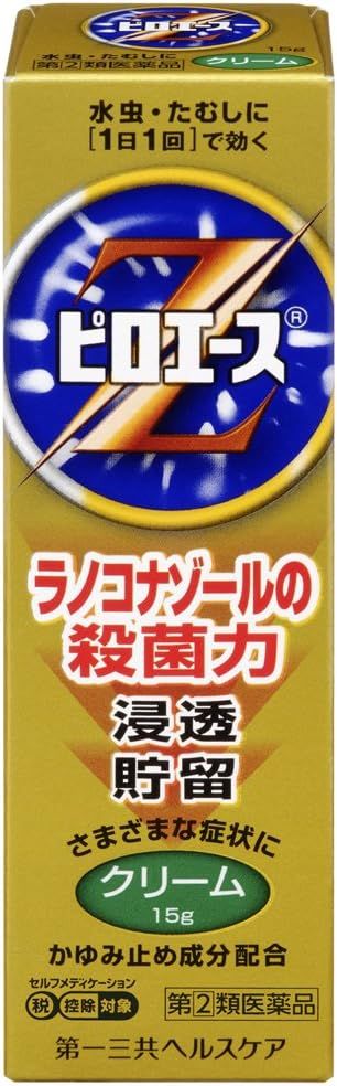 Piroace Z Cream 15 g Piroace Z Cream 15 g product photo