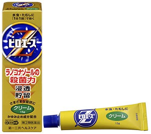 Piroace Z Cream 15 g package or detail photo