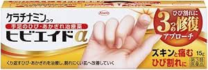 ケラチナミンコーワヒビエイドα 15g ケラチナミンコーワヒビエイドα 15g