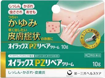Oirax PZ Repair Cream 10 g × 2 Oirax PZ Repair Cream 10 g × 2 product photo