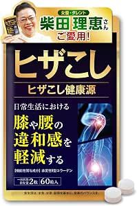 Knee and Waist Health Source 60 Tablets Knee and Waist Health Source 60 Tablets product photo