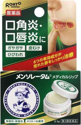 Ментолатум Medical Lip b 8,5 г Ментолатум Medical Lip b 8,5 г