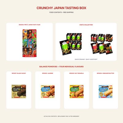 日本香脆零食试吃礼盒:Pretz、Cratz与零食棒,免运费 日本香脆零食试吃礼盒:Pretz、Cratz与零食棒,免运费