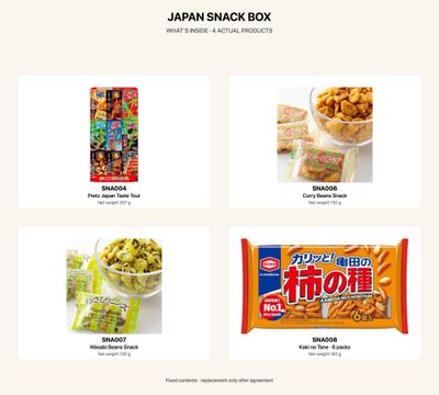 日本零食礼盒:4款零食,免运费