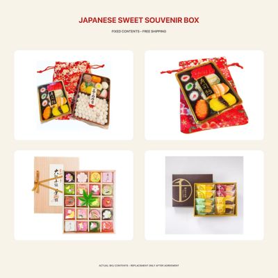 Japanese Sweet Souvenir Box – Candy, Jelly & Cakes + Free Shipping